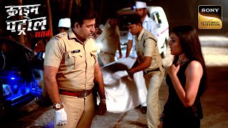 एक Police Inspector क्यों बना इतना बड़ा Criminal  Crime Patrol  Full Episode [upl. by Teerell]