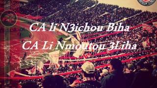 CA Li N3ichou Biha  Paroles  Intro Album NV 2013 [upl. by Nanyt76]