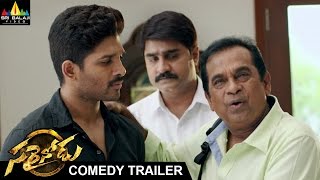 Sarrainodu Comedy Trailer  Allu Arjun Rakul Preet Brahmanandam  Sri Balaji Video [upl. by Vince]