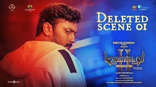 Demonte Colony 2  Deleted Scene 1  Arulnithi Priya Bhavani Shankar  Ajay R Gnanamuthu  Sam CS [upl. by Inajar]