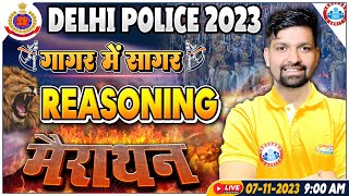 Delhi Police Constable 2023 Reasoning गागर में सागर Delhi Police Reasoning Marathon By Sandeep Sir [upl. by Elokkin935]