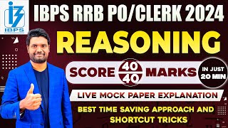 IBPS RRB PO amp Clerk Reasoning Mock Paper Explanation By Chandan sir IBPS RRB 2024 Reasoning classes [upl. by Ocinom]