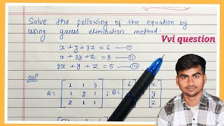 Gauss elimination method Gauss elimination method ko kaise solve karte hain  SNME  Bsc math [upl. by Fante]