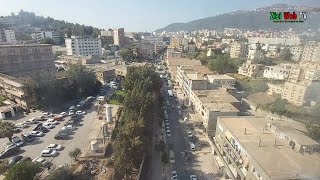 Balade En Téléphérique à TiziOuzou … [upl. by Akeemaj]