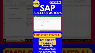 SAP SuccessFactors Employee Central Training Video 44 sapsuccessfactorstraining sapsuccessfactors [upl. by Hendry]