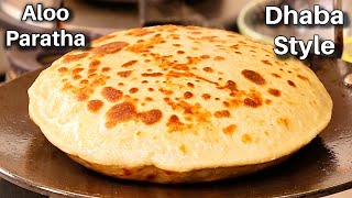 Aloo Paratha  ढ़ाबा जैसा मसाला आलू पराठा  Dhaba Style Aloo Paratha  आलू पराठा  KabitasKitchen [upl. by Jeromy592]