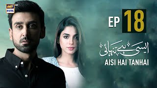 Aisi Hai Tanhai Episode 9 amp 10  6th Dec 2017  ARY Digital Subtitle Eng [upl. by Llirred308]