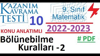 9 Sınıf  MEB  Kazanım Testi 10  Matematik  Bölünebilme Kuralları 2  EBA  2022 2023  TYT [upl. by Strenta]