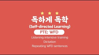 PTE WFD 202401180124ㅣ WFD Daily listeningㅣSelfdirected learning ㅣListening trainingㅣrepeat WFD [upl. by Aneloaup]