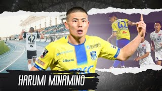 Harumi Minamino 南野 遥海 ▶ Skills Goals amp Highlights 2024ᴴᴰ [upl. by Ricki]