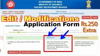 How to Edit or Modify RRB ALP and Technician Application form After final Submit [upl. by Afesoj]