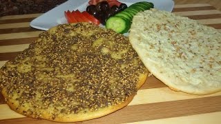 How to make the best Lebanese Manakish  Make It Easy Recipes [upl. by Anitsyrhk]