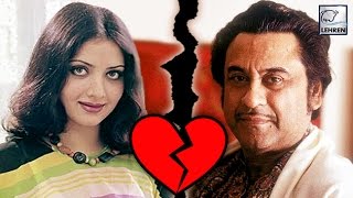 Why Yogeeta Bali DIVORCED Kishore Kumar [upl. by Market]