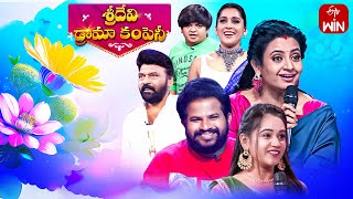 Sridevi Drama Company  31st March 2024  Full Episode  Rashmi Indraja Hyper Aadi  ETV Telugu [upl. by Paulita]