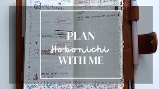 Plan with Me [upl. by Tobit424]