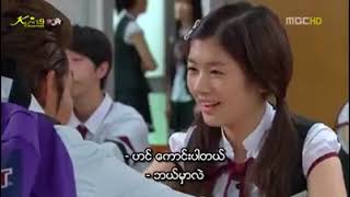 playful kiss EP 02 Myanmar Subtitles [upl. by Tdnerb418]