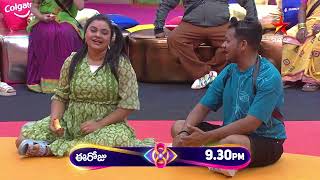 Bigg Boss Telugu 8  Day 60  Promo 1  Contestants Transformation into Kids 🤣  Star Maa [upl. by Eibob]