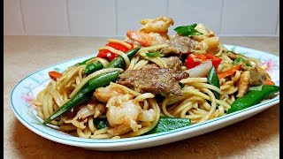 HOUSE SPECIAL LO MEIN RECIPE  Easy Lo Mein Sauce [upl. by Ultan]