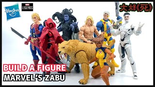 砌隻古代大貓咪🐱？！Hasbro Marvel Legend BAF Marvel’s Zabu Wave [upl. by Oidivo]