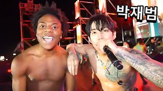 iShowSpeed Performs With Jay Park In South Korea 박재범 [upl. by Dafna]