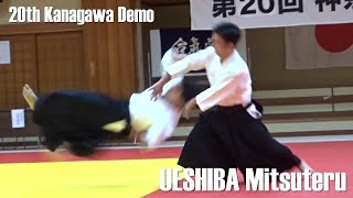 UESHIBA Mitsuteru Dojocho  20th Kanagawa Aikido Demonstration [upl. by Anhoj]