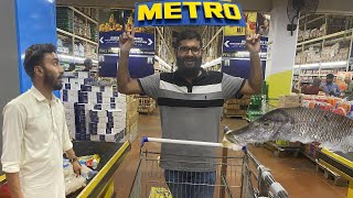 Metro shopping Mall Lahore  Biggest Store in Pakistan  Usman gabra gya ander ja ka [upl. by Magdau676]