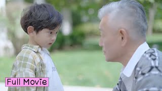 【MULTI SUB】Chairman thought the child was a bastard and was shocked when he saw the child [upl. by Marek]