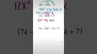 Multiplying Polynomials amp FOIL Shorts [upl. by Lennox]