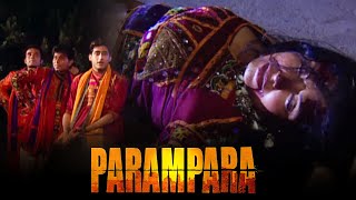 PARAMPARA  परम्परा Full Movie  Hindi Movie [upl. by Domph]