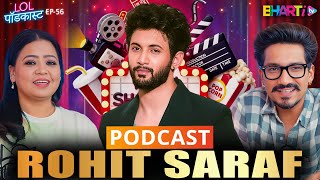 Meet Rohit Saraf A Journey into His Life [upl. by Nosnor780]