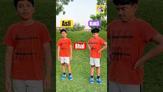 Bhai Ko Magic Tunnel ne Kya Kar Dala😱Part 2😳shortsvideo siblings magic [upl. by Nelleeus312]