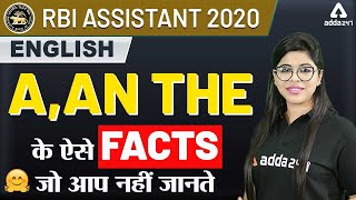 RBI Assistant 2020  A An and The Articles  English For RBI Assistant Preparation [upl. by Sesmar]