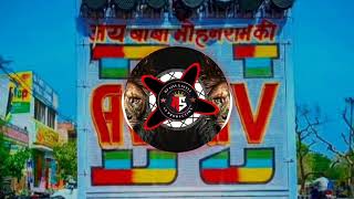 maar Diya jaaye chhod Diya jaaye dj hard bass dj swam dj royal guudu pardhan dj ps gujjar dj ks hor [upl. by Roldan]