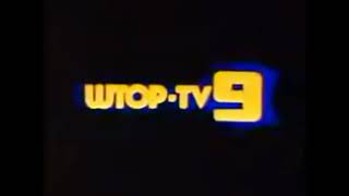 free like logo 1 WTOPTV 9 Logo [upl. by Lhary]