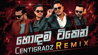 Centigradz Best Song Collection Remix Vol2  Old Is Gold Mashup  Sinhala New Song  Dj Remix [upl. by Kcirrad]