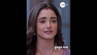 Kumkum Bhagya  कुमकुम भाग्य  Ep 2835  Zee TV UK  Rachi Sharma  Abrar Qazi [upl. by Jovitta]