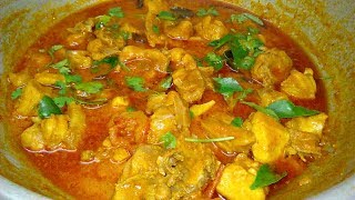 சிக்கன் கிரேவிகுழம்புTamil Nadu Style Chicken curry without CoconutSouth Indian Recipes [upl. by Reynard]