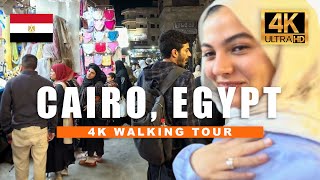 Cairo Egypt Walking Tour  Khan elKhalili Night Market  4K HDR 60fps [upl. by Carlin]