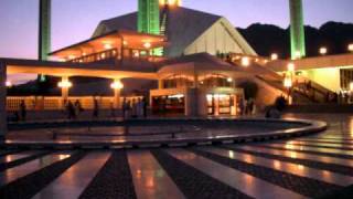 Qari Qasim Jan  Faisal Mosque  Islamabad  Ramadan  Surah Al Rehmanwmv [upl. by Zhang327]