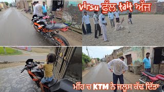 ਮੀਂਹ ਦੇ ਵਿਚ KTM ਨੇ ਪੂਰਾ ਜਲੂਸ ਕੱਢ ਦਿੱਤਾ 😂😂😂 VIRSU PORRA TAIT AJJ😀😀 [upl. by Aivitnahs840]