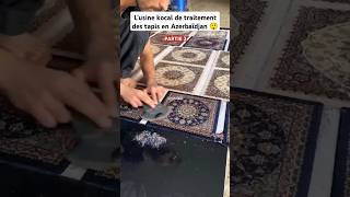 Traitement des tapis en Azerbaïdjan tapis azerbaijan shortvideo shorts carpet luxe house 1k [upl. by Paula578]