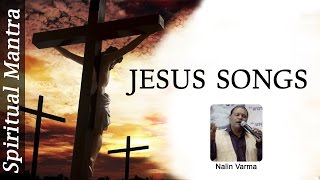 Jesus Songs  Mere Pyare Yeshu Mahaan  Bhakti Tumhari Prabhu Main  Ho Mere Yeshu Ho Prabhu Ji [upl. by Chandless]