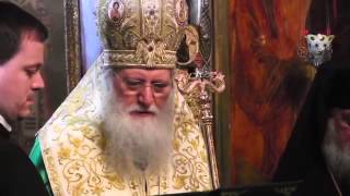 Sofia Patriarch visiting Russian Orthodox Church [upl. by Lebanna986]