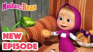 Masha and the Bear 2022 🎬 NEW EPISODE 🎬 Best cartoon collection 🌱🌾 How to Train Your Plant [upl. by Thant]