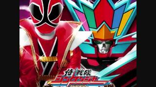 Samurai Sentai Shinkenger OST Volume 3 4  Jigoku no Honryuu [upl. by Nala]