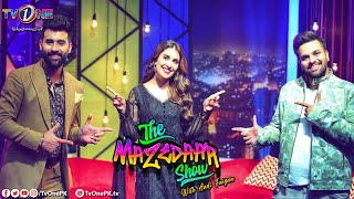 The Mazedaar Show With Aadi Faizan  Ayeza Khan  TV One  TV One Dramas [upl. by Moshe14]