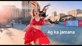 4g ka jamana haryanavi song  slowed amp Reverb  4g ka jamana song Hasibul Hasan mix  haryanvi [upl. by Tufts]