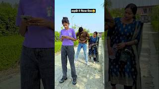 Wait😄 chuwe mor jawani  samarsingh  viralsong  bhojpuri hit song  shorts  ytshorts [upl. by Esiouqrut]