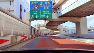 首都高速5号池袋線 下り 竹橋JCT  熊野町JCT 車載動画 201309 [upl. by Lita769]