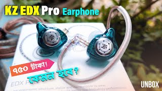 KZ Edx Pro Review Bangla  KZ EDX PRO Earphones Review UNBOXING 🔥 Bangla Gadget Review [upl. by Thoer]